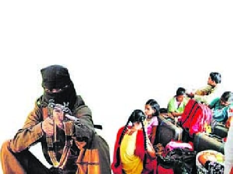 Maoist meeting of police laughed sleep